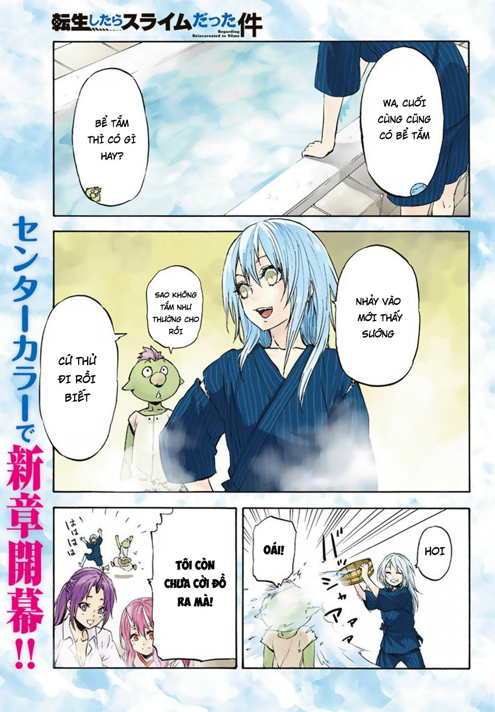 Tensei Shitara Slime Datta Ken Chapter 28 - Trang 2