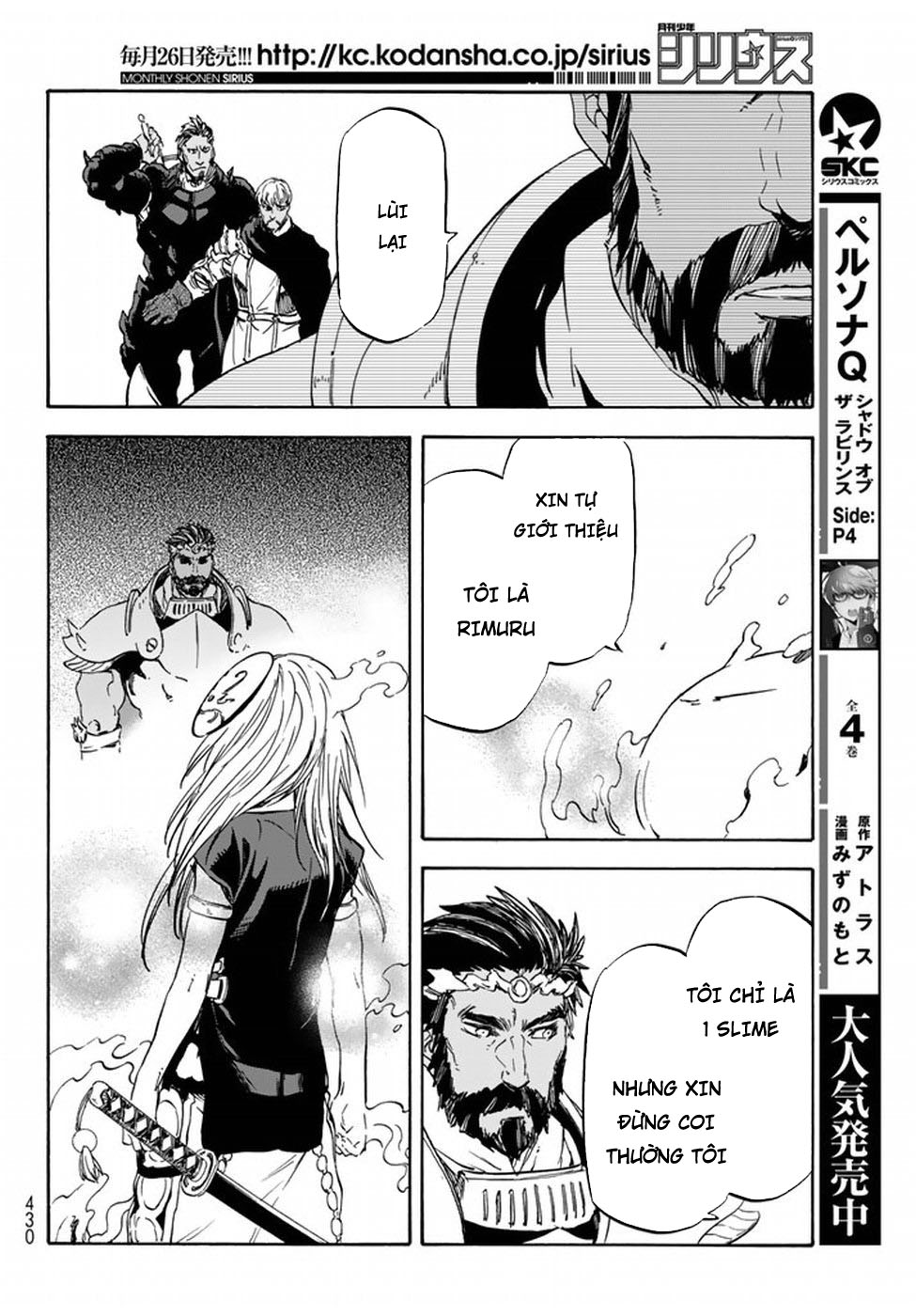 Tensei Shitara Slime Datta Ken Chapter 28 - Trang 2