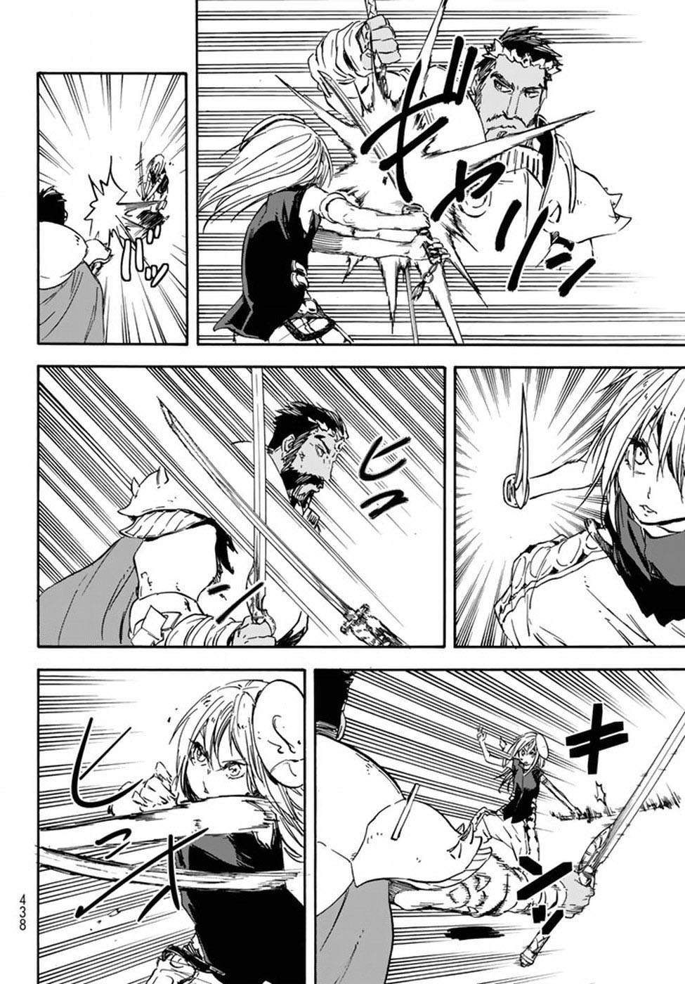 Tensei Shitara Slime Datta Ken Chapter 28 - Trang 2