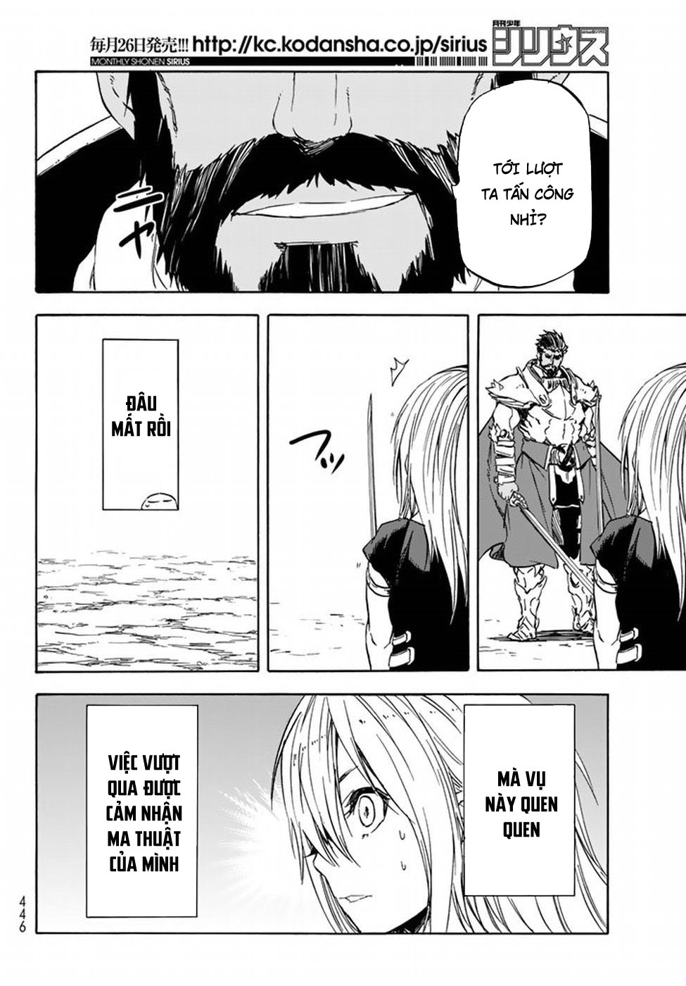 Tensei Shitara Slime Datta Ken Chapter 28 - Trang 2