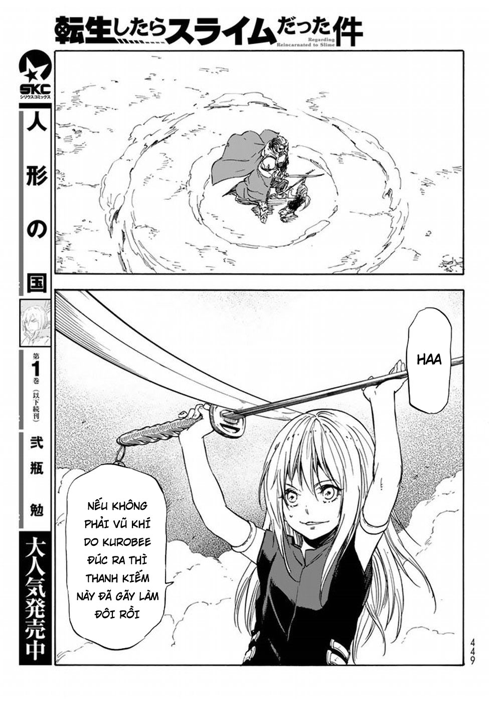 Tensei Shitara Slime Datta Ken Chapter 28 - Trang 2