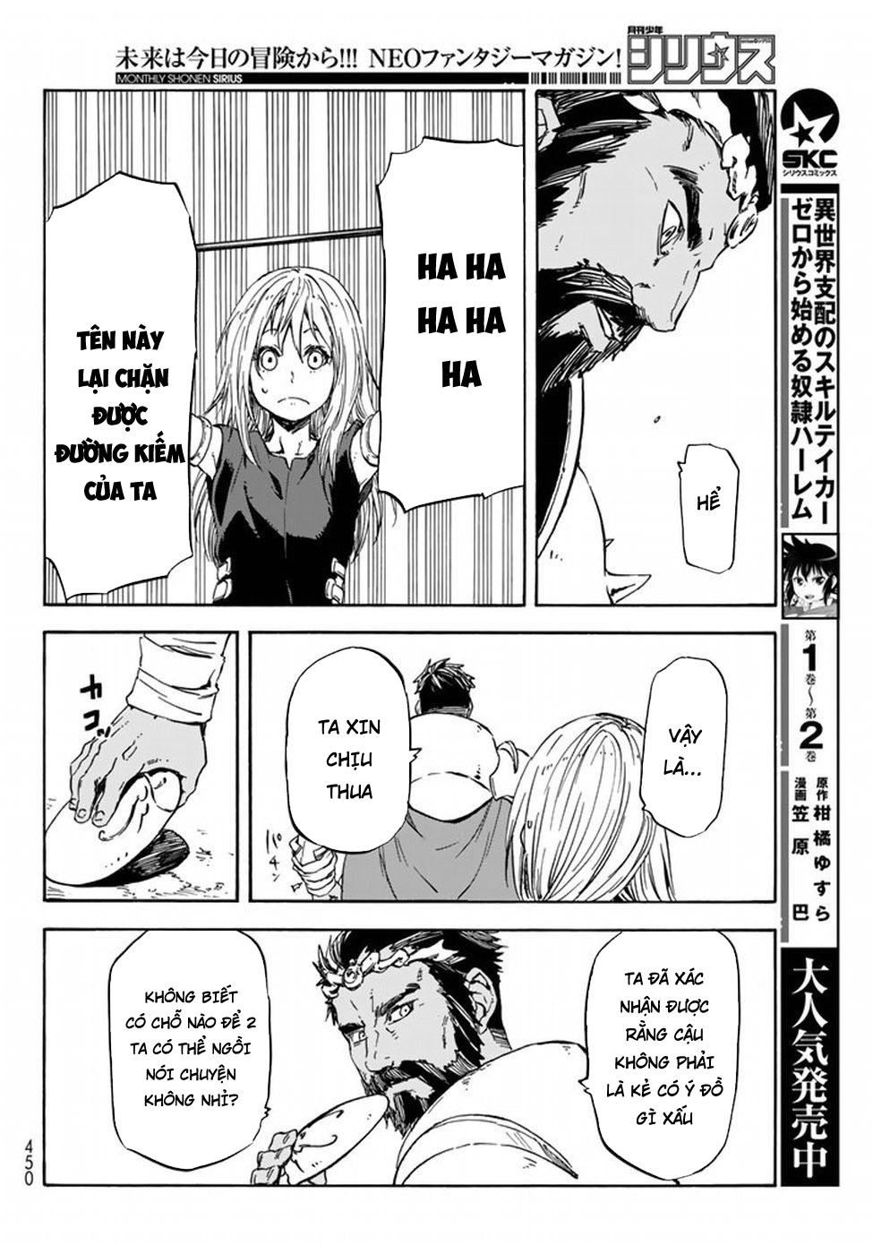 Tensei Shitara Slime Datta Ken Chapter 28 - Trang 2