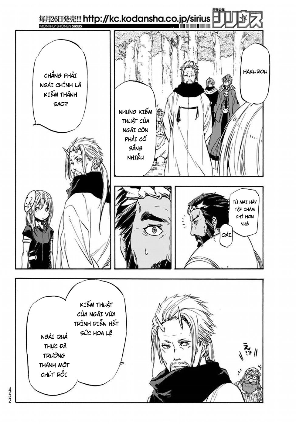 Tensei Shitara Slime Datta Ken Chapter 28 - Trang 2