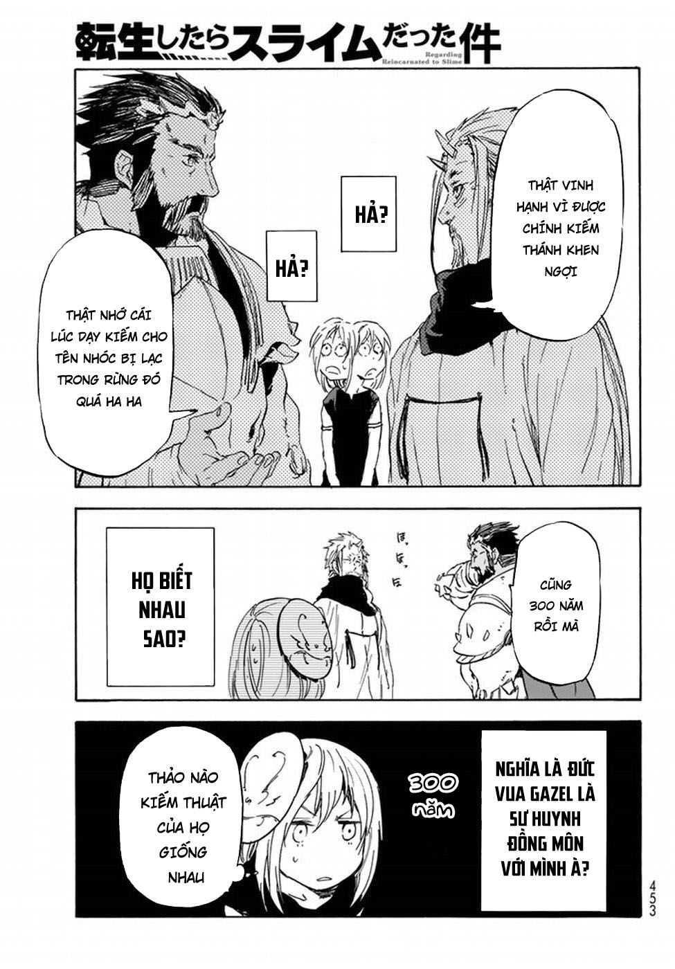 Tensei Shitara Slime Datta Ken Chapter 28 - Trang 2