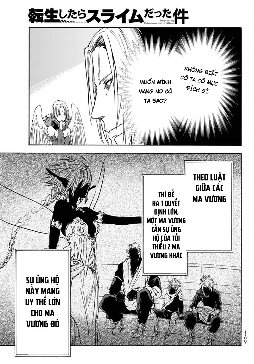 Tensei Shitara Slime Datta Ken Chapter 29 - Trang 2