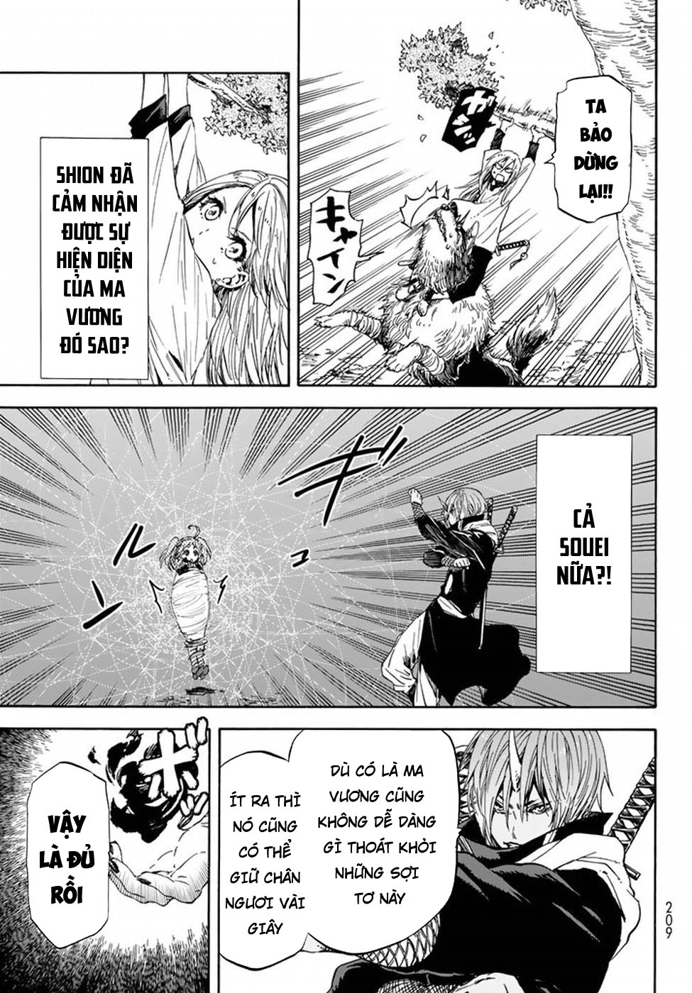 Tensei Shitara Slime Datta Ken Chapter 30 - Trang 2