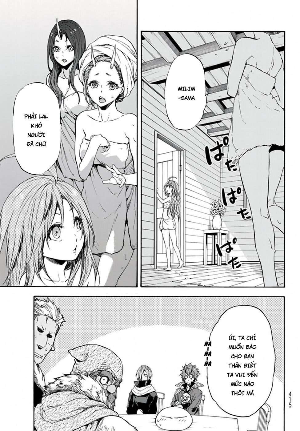 Tensei Shitara Slime Datta Ken Chapter 32 - Trang 2