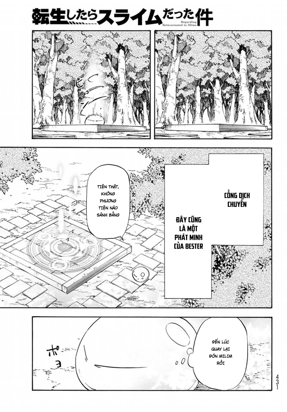 Tensei Shitara Slime Datta Ken Chapter 32 - Trang 2