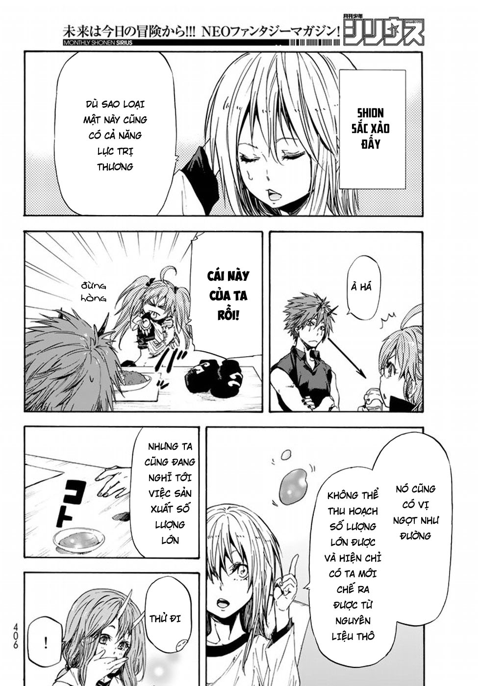 Tensei Shitara Slime Datta Ken Chapter 32 - Trang 2