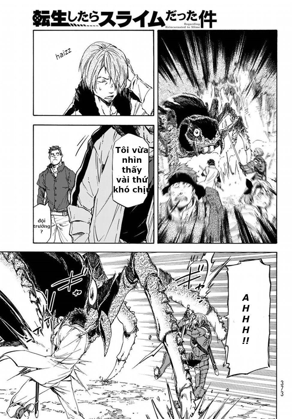 Tensei Shitara Slime Datta Ken Chapter 34 - Trang 2