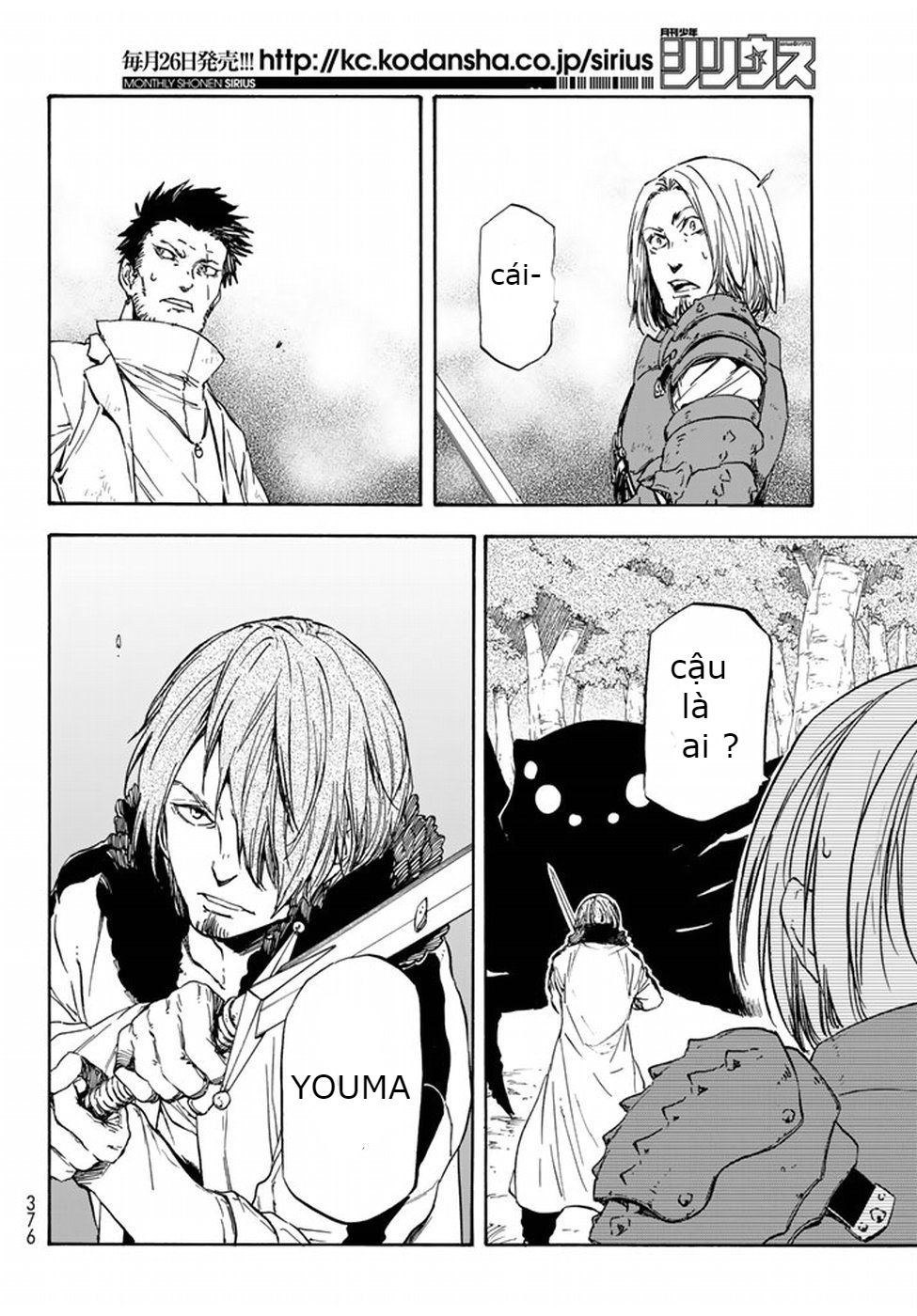 Tensei Shitara Slime Datta Ken Chapter 34 - Trang 2