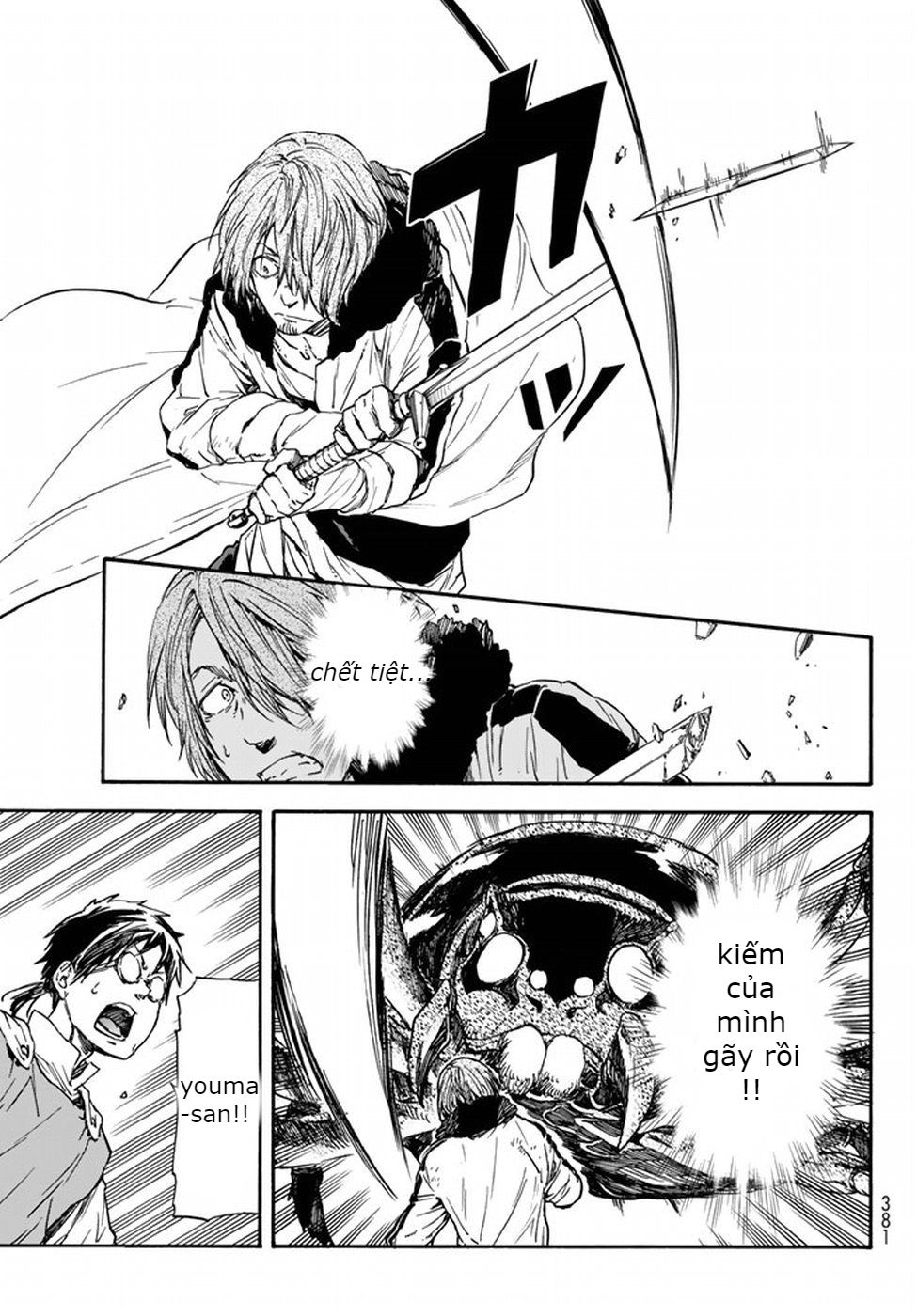 Tensei Shitara Slime Datta Ken Chapter 34 - Trang 2