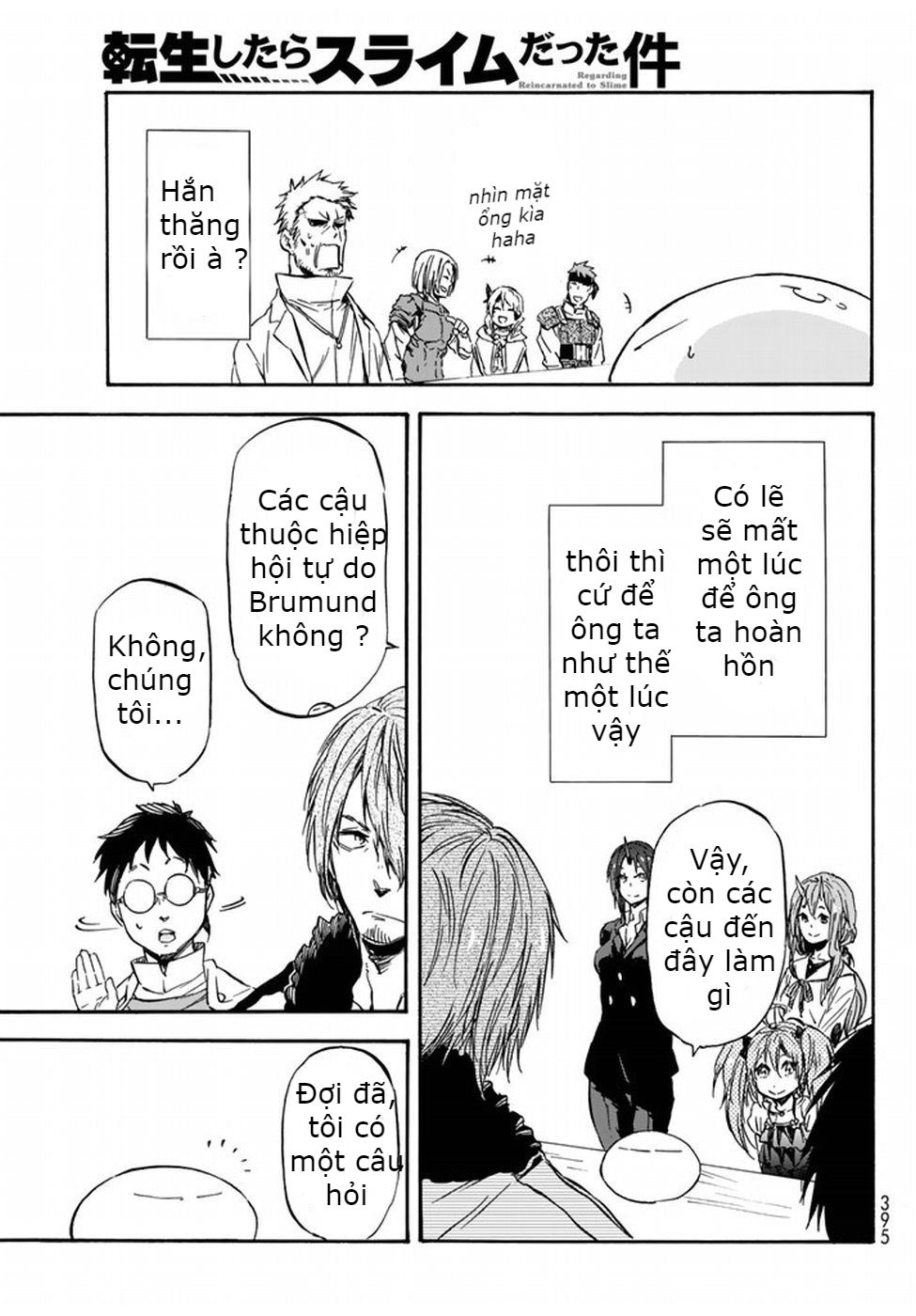 Tensei Shitara Slime Datta Ken Chapter 34 - Trang 2