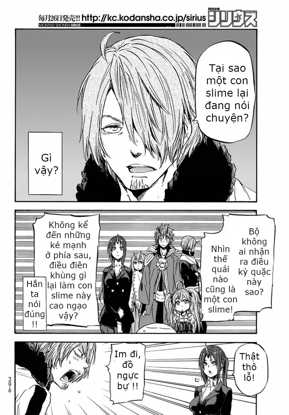 Tensei Shitara Slime Datta Ken Chapter 34 - Trang 2