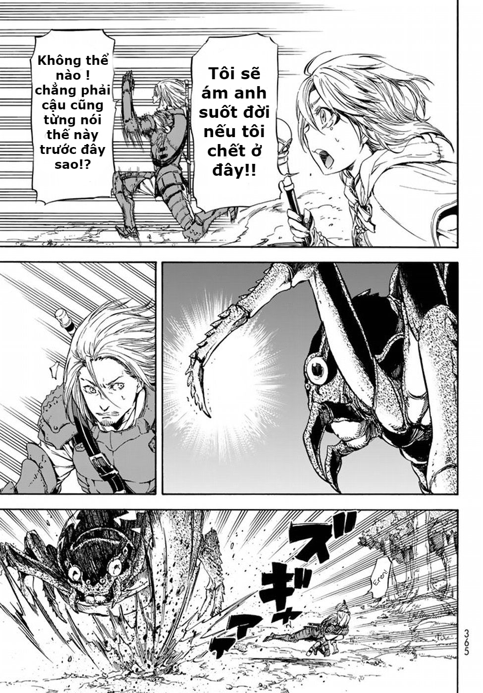 Tensei Shitara Slime Datta Ken Chapter 34 - Trang 2