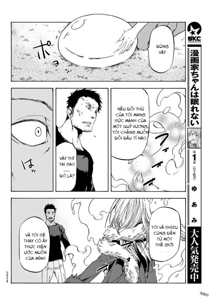 Tensei Shitara Slime Datta Ken Chapter 37 - Trang 2