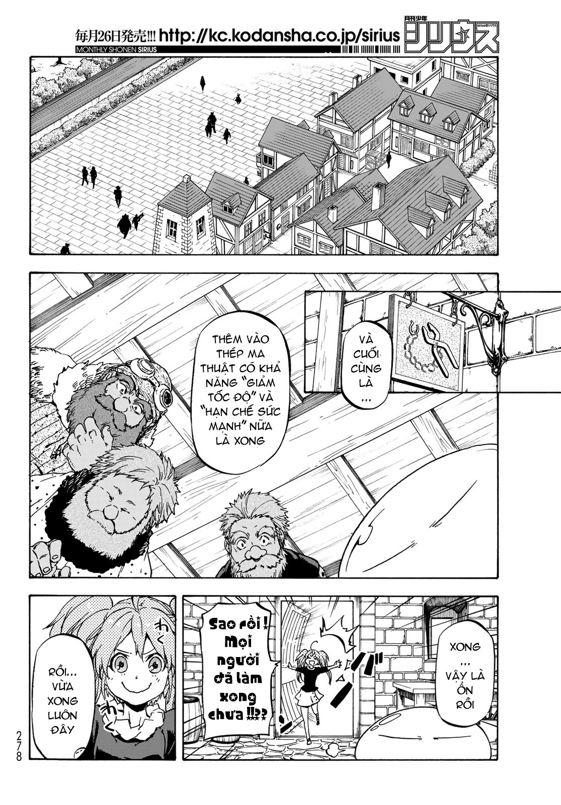 Tensei Shitara Slime Datta Ken Chapter 39 - Trang 2