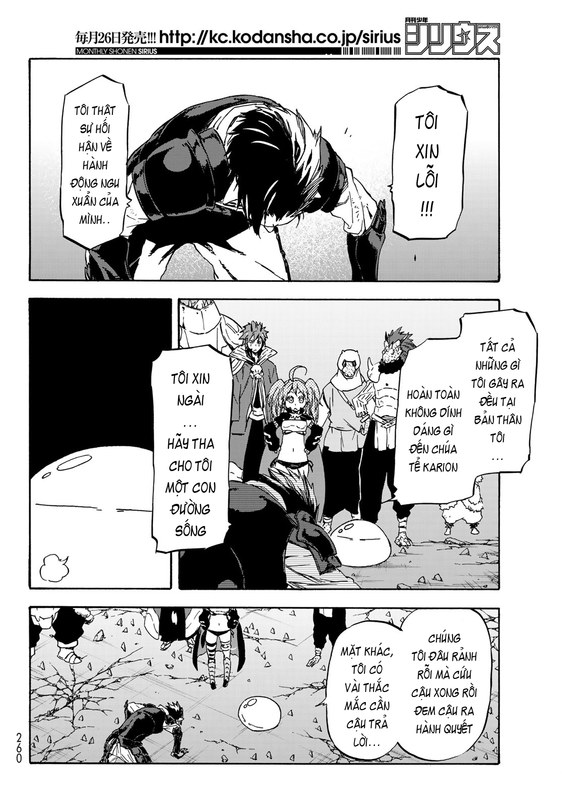 Tensei Shitara Slime Datta Ken Chapter 39 - Trang 2