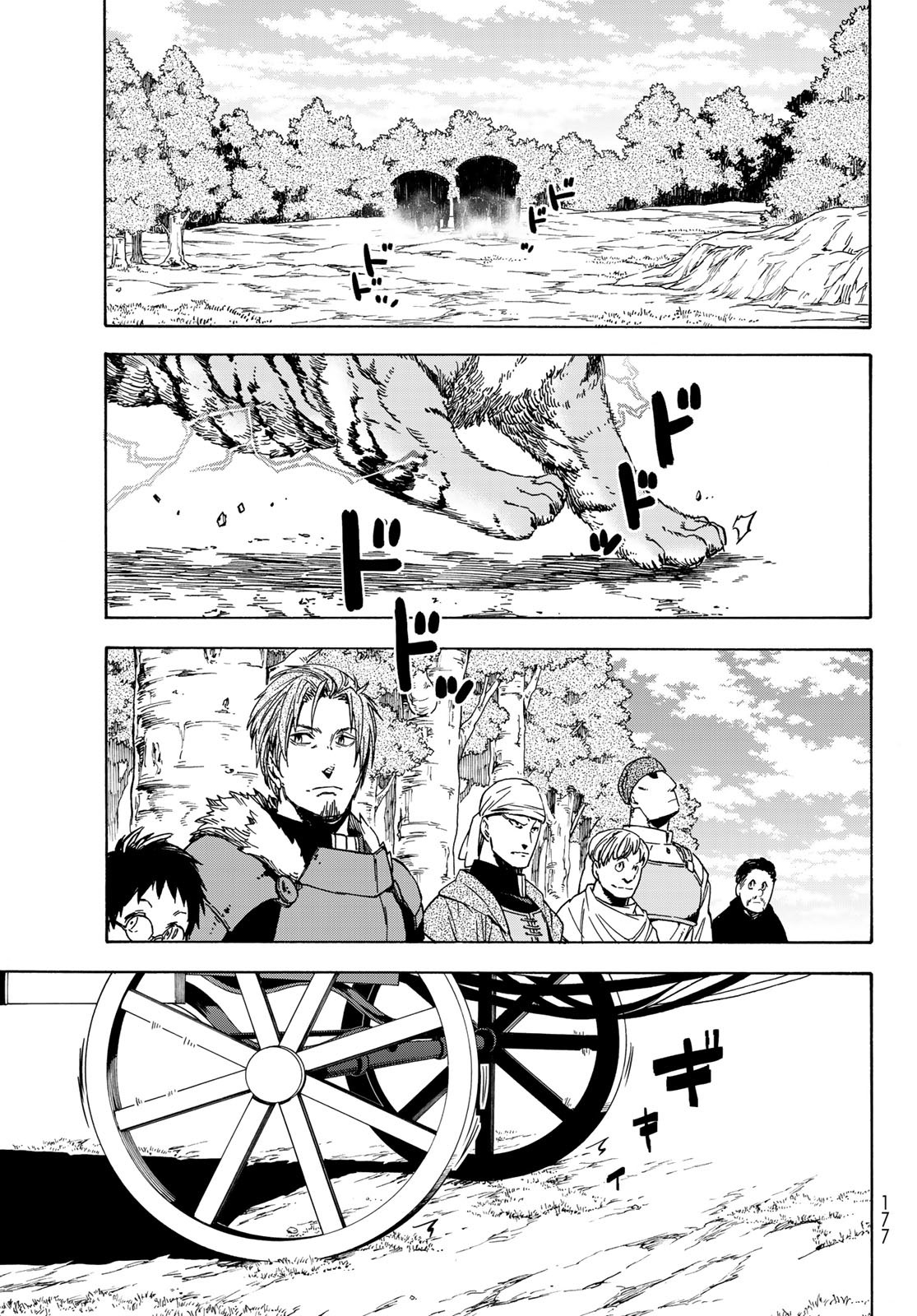 Tensei Shitara Slime Datta Ken Chapter 40 - Trang 2