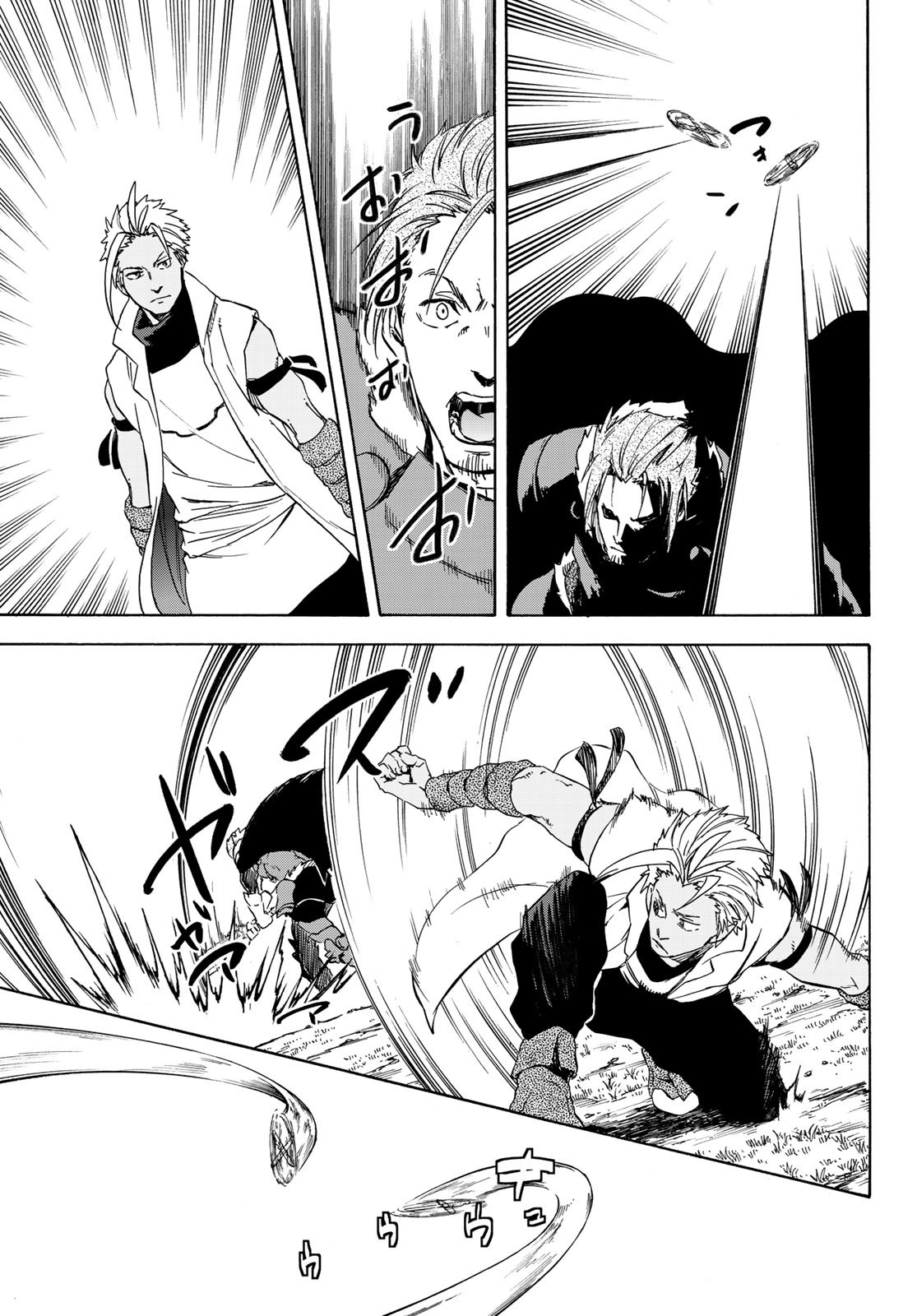 Tensei Shitara Slime Datta Ken Chapter 40 - Trang 2