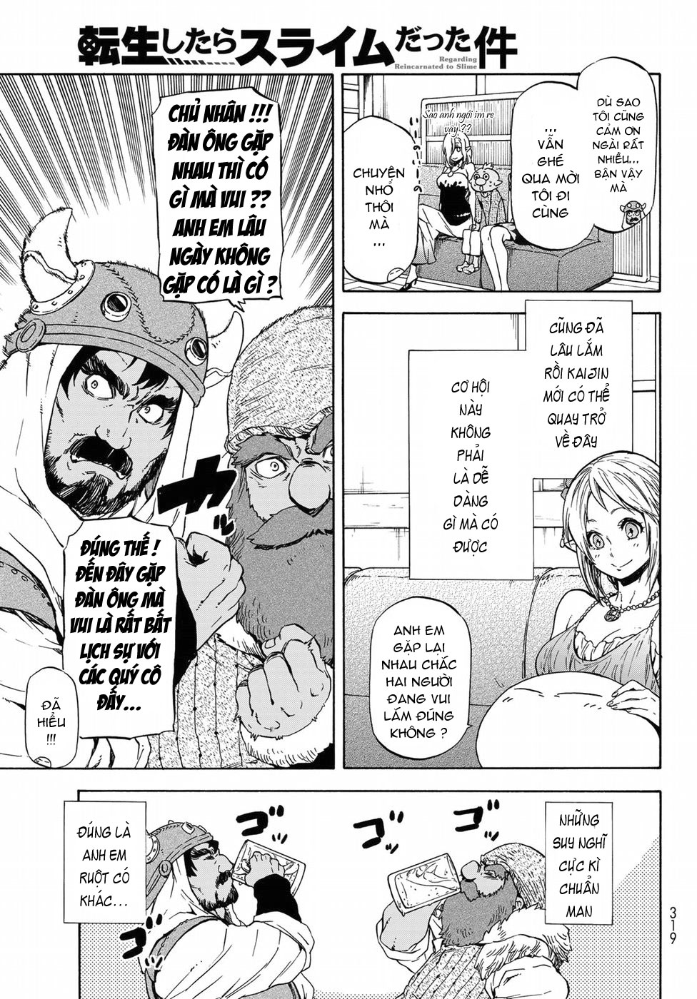 Tensei Shitara Slime Datta Ken Chapter 42 - Trang 2