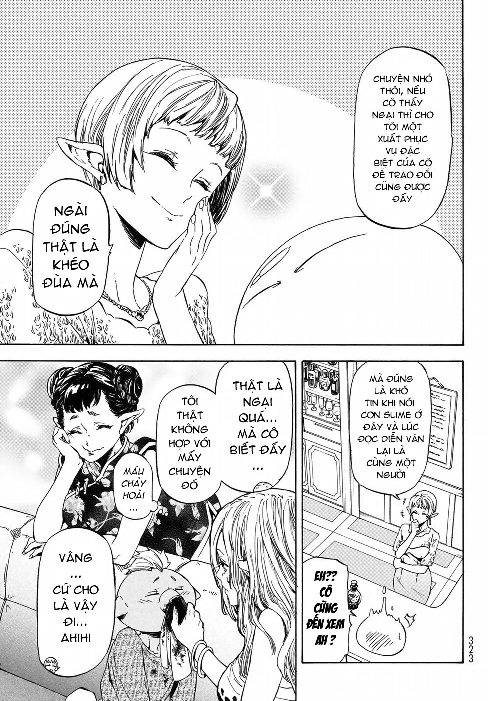 Tensei Shitara Slime Datta Ken Chapter 42 - Trang 2