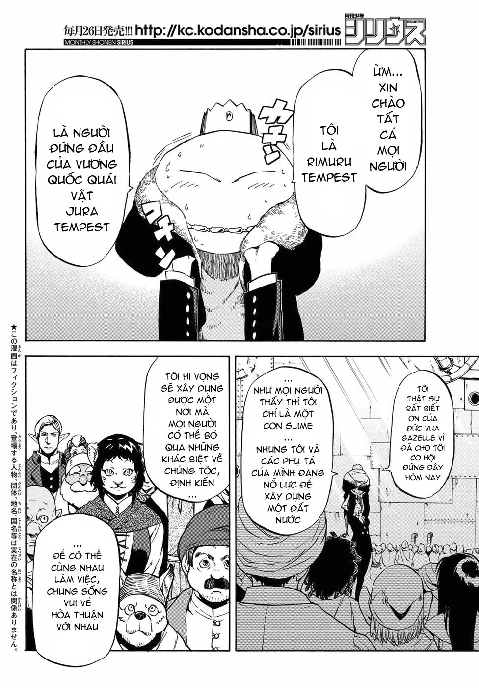 Tensei Shitara Slime Datta Ken Chapter 42 - Trang 2