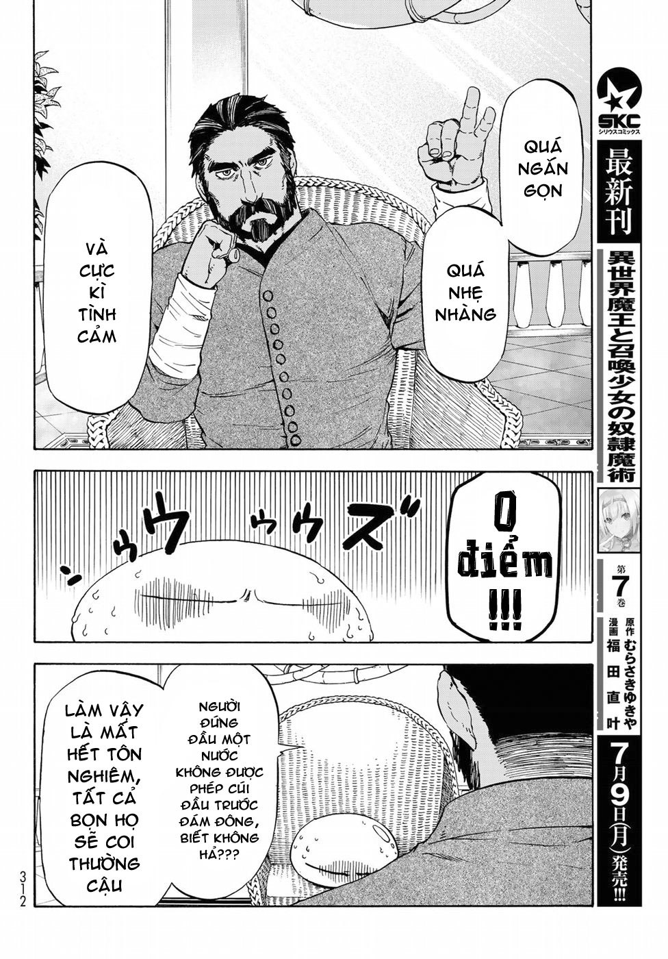 Tensei Shitara Slime Datta Ken Chapter 42 - Trang 2