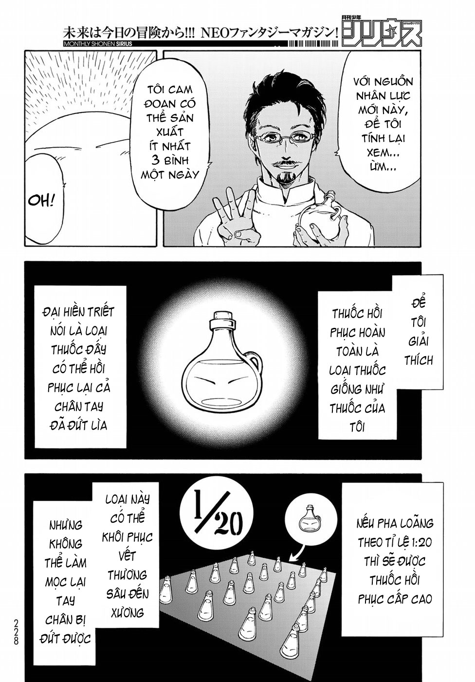 Tensei Shitara Slime Datta Ken Chapter 43 - Trang 2