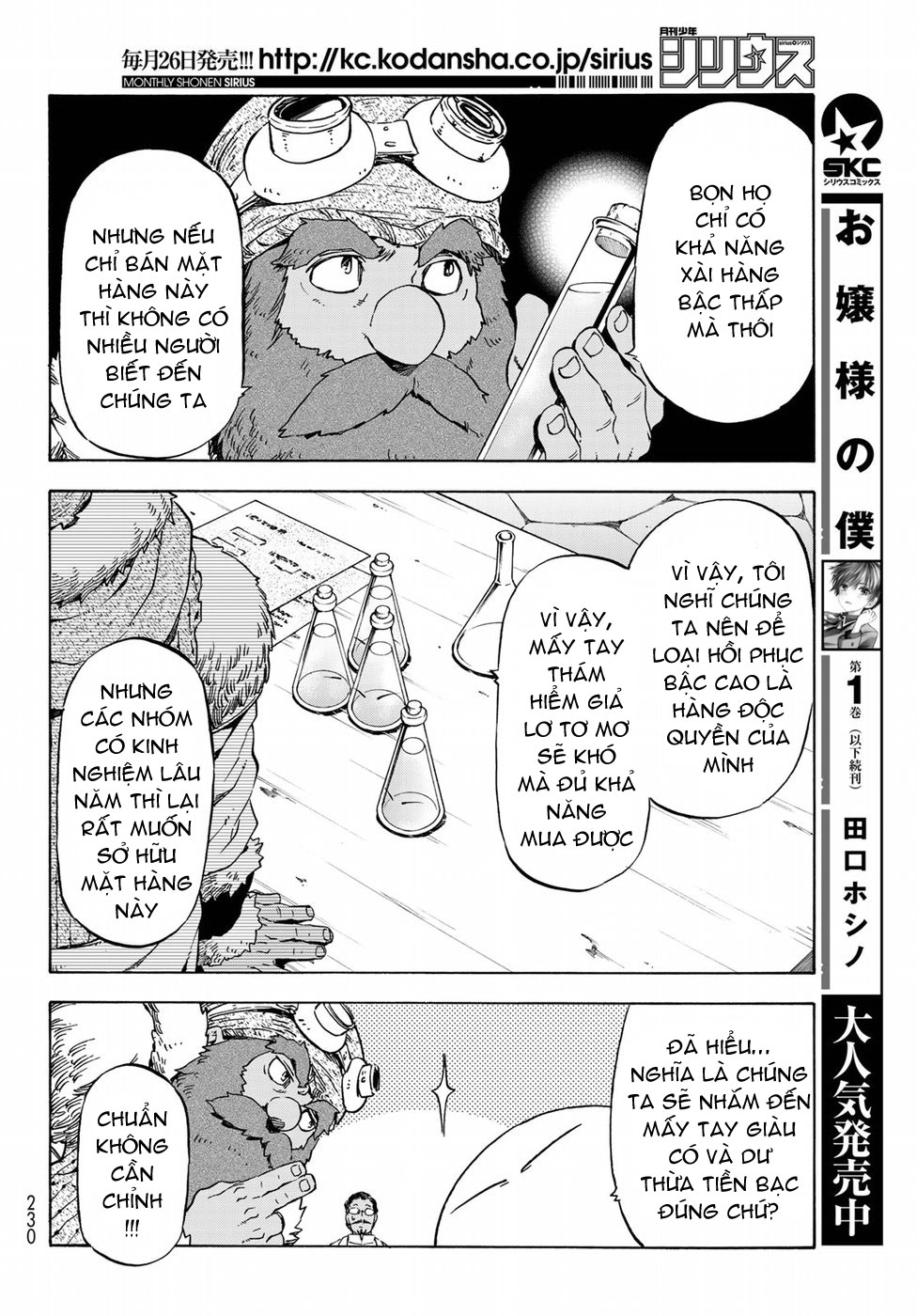 Tensei Shitara Slime Datta Ken Chapter 43 - Trang 2