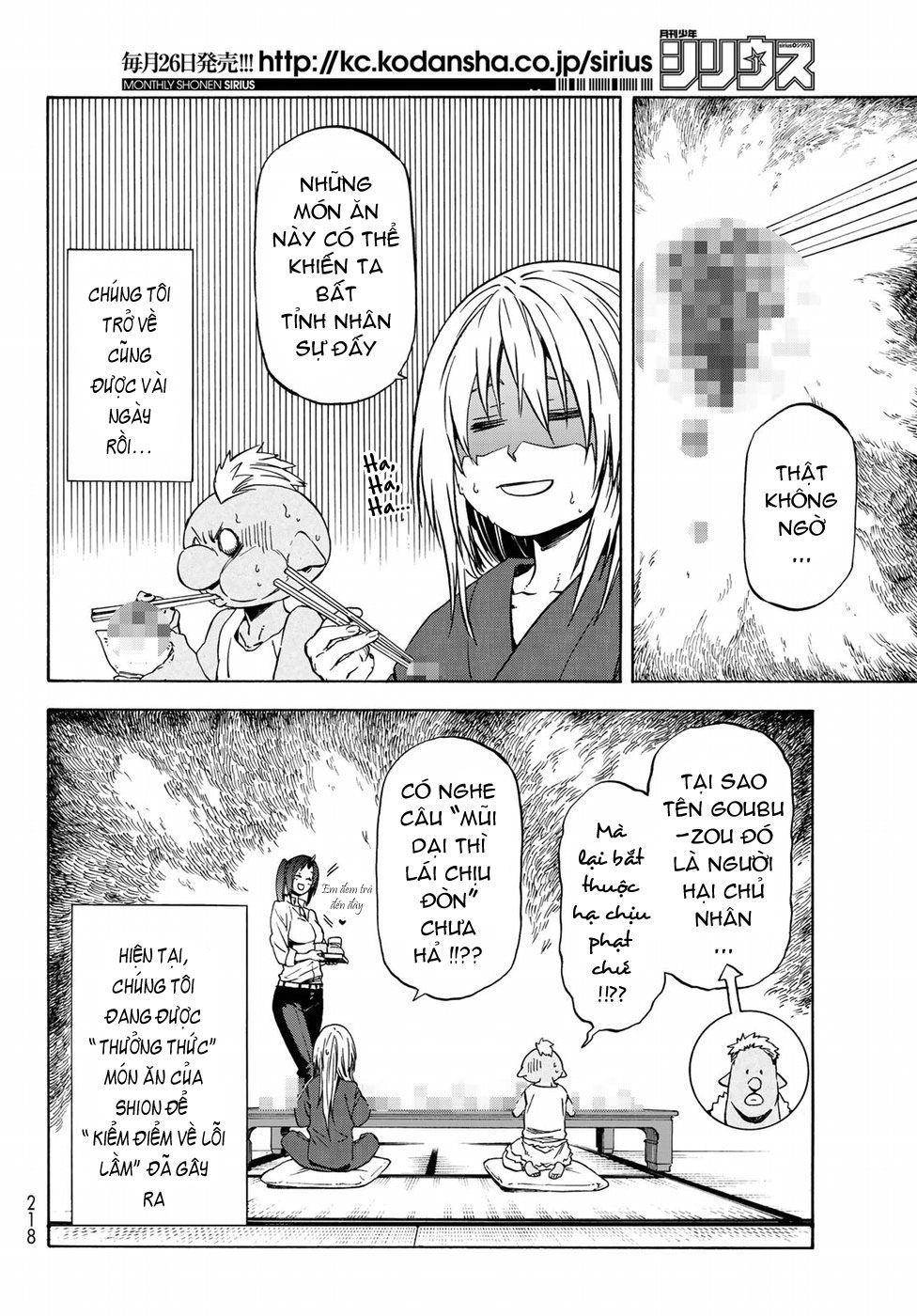 Tensei Shitara Slime Datta Ken Chapter 43 - Trang 2