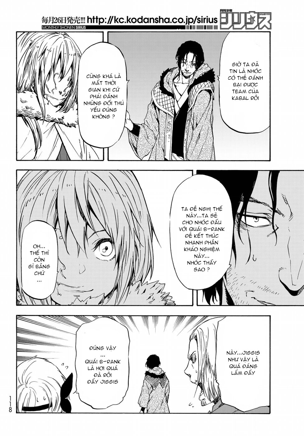 Tensei Shitara Slime Datta Ken Chapter 44 - Trang 2