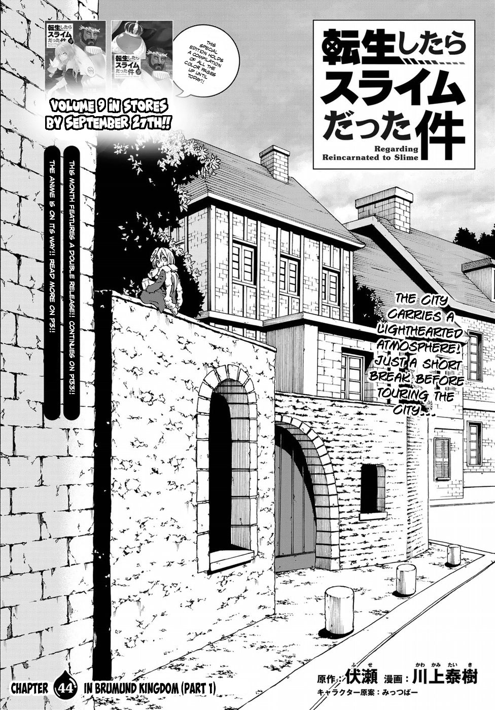 Tensei Shitara Slime Datta Ken Chapter 44 - Trang 2