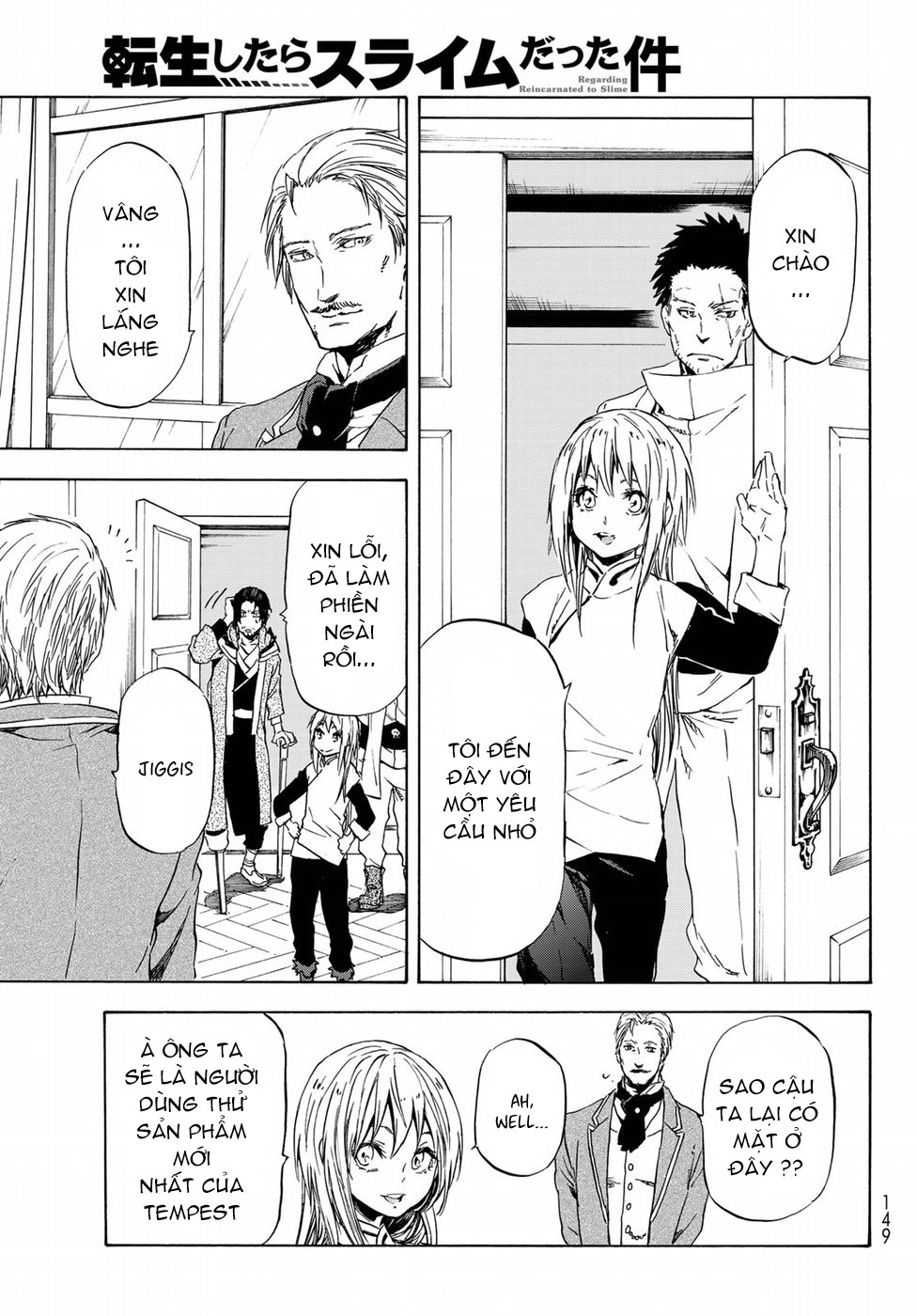 Tensei Shitara Slime Datta Ken Chapter 45 - Trang 2