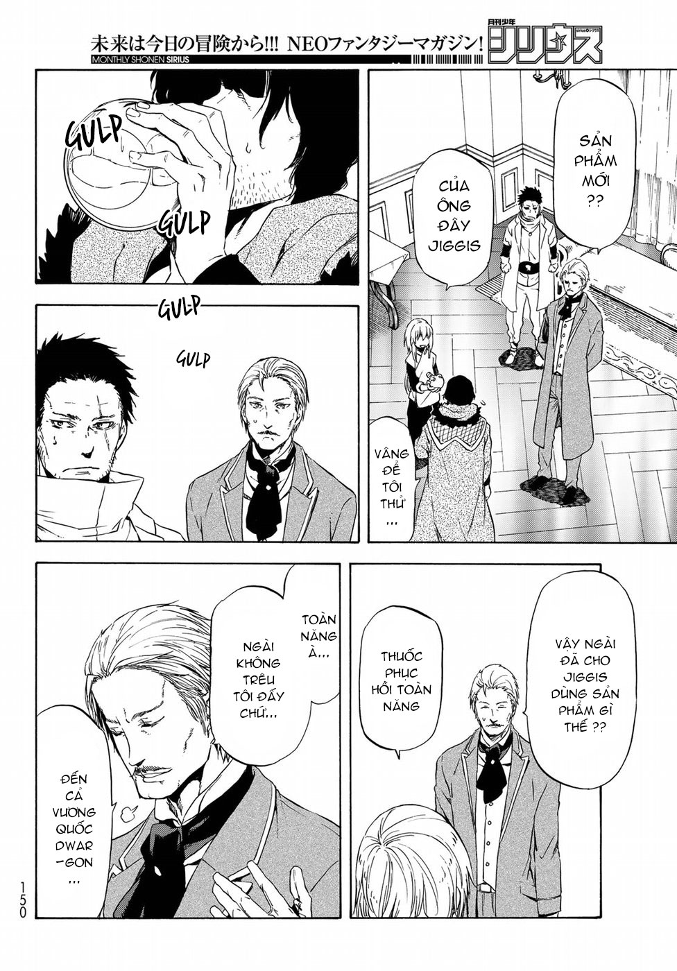 Tensei Shitara Slime Datta Ken Chapter 45 - Trang 2