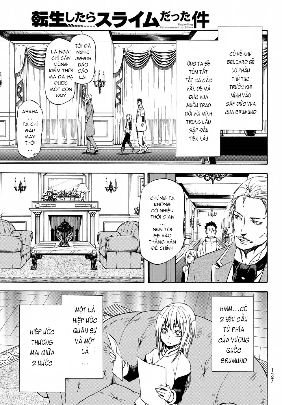 Tensei Shitara Slime Datta Ken Chapter 45 - Trang 2