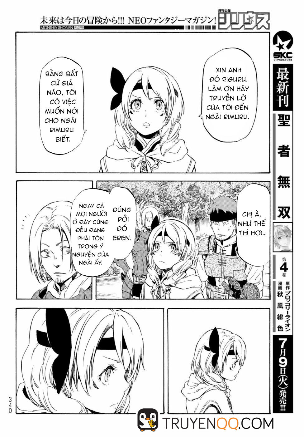Tensei Shitara Slime Datta Ken Chapter 59.5 - Trang 2