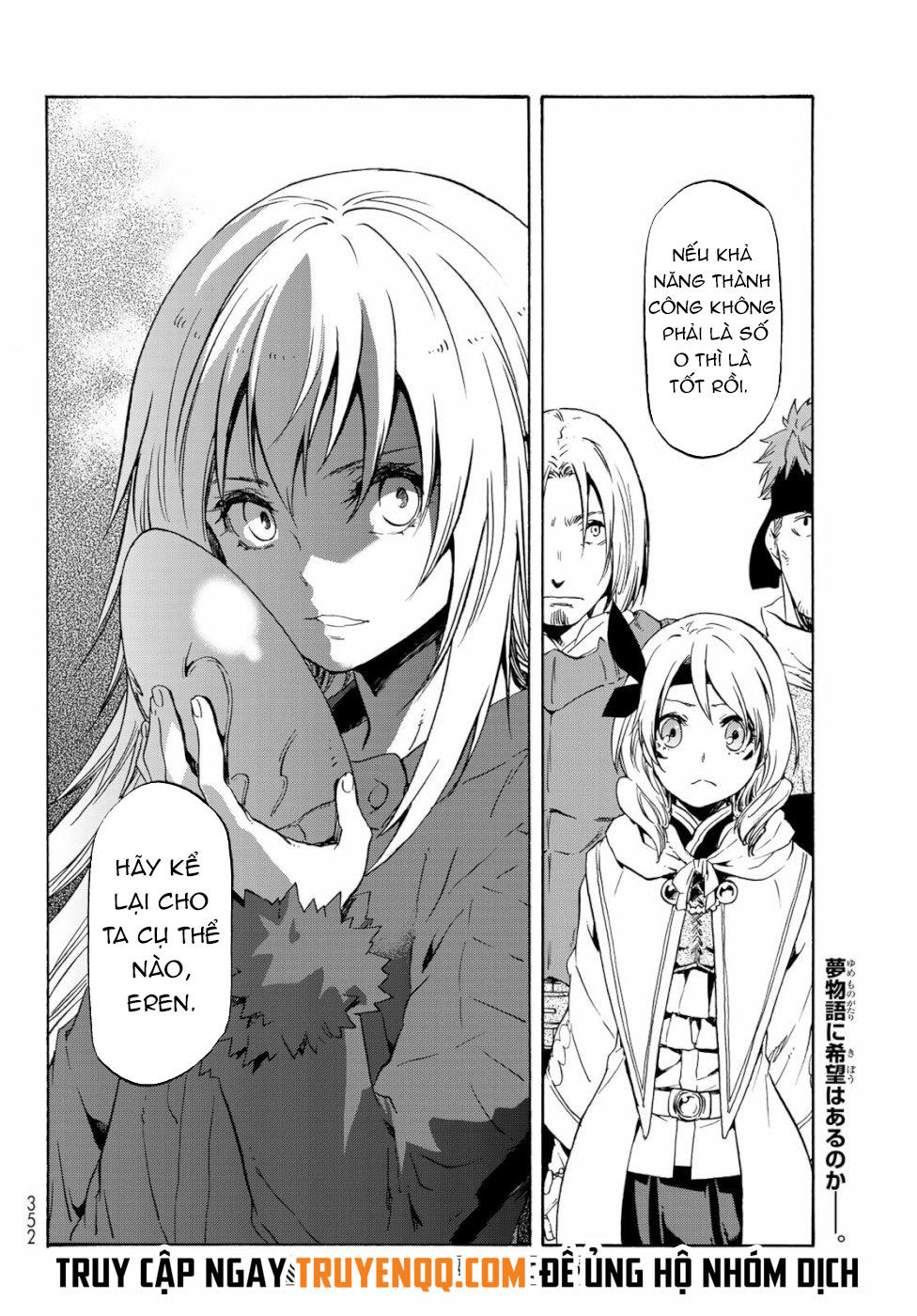 Tensei Shitara Slime Datta Ken Chapter 59.5 - Trang 2