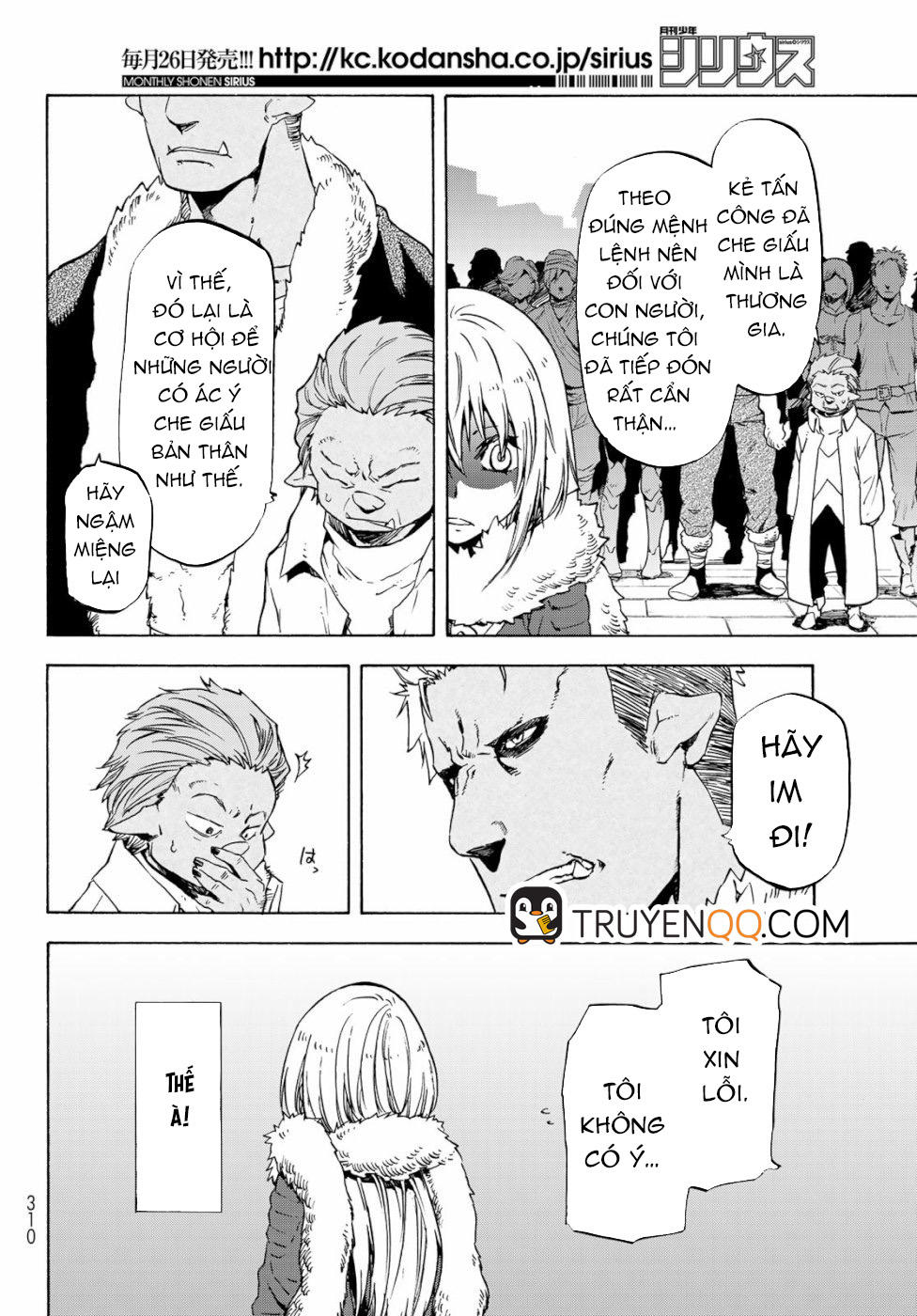 Tensei Shitara Slime Datta Ken Chapter 59 - Trang 2