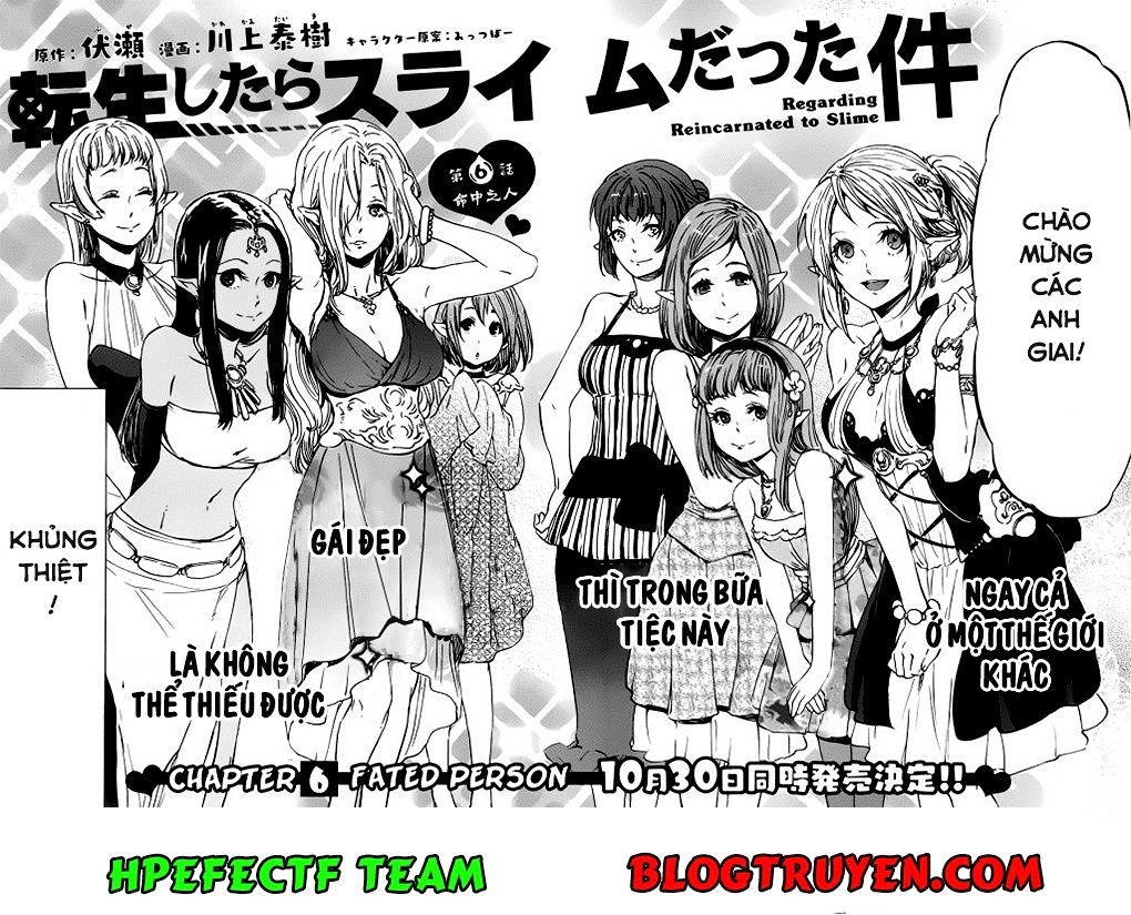 Tensei Shitara Slime Datta Ken Chapter 6 - Trang 2