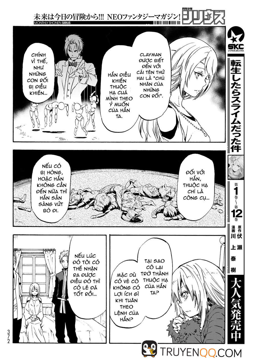 Tensei Shitara Slime Datta Ken Chapter 61 - Trang 2