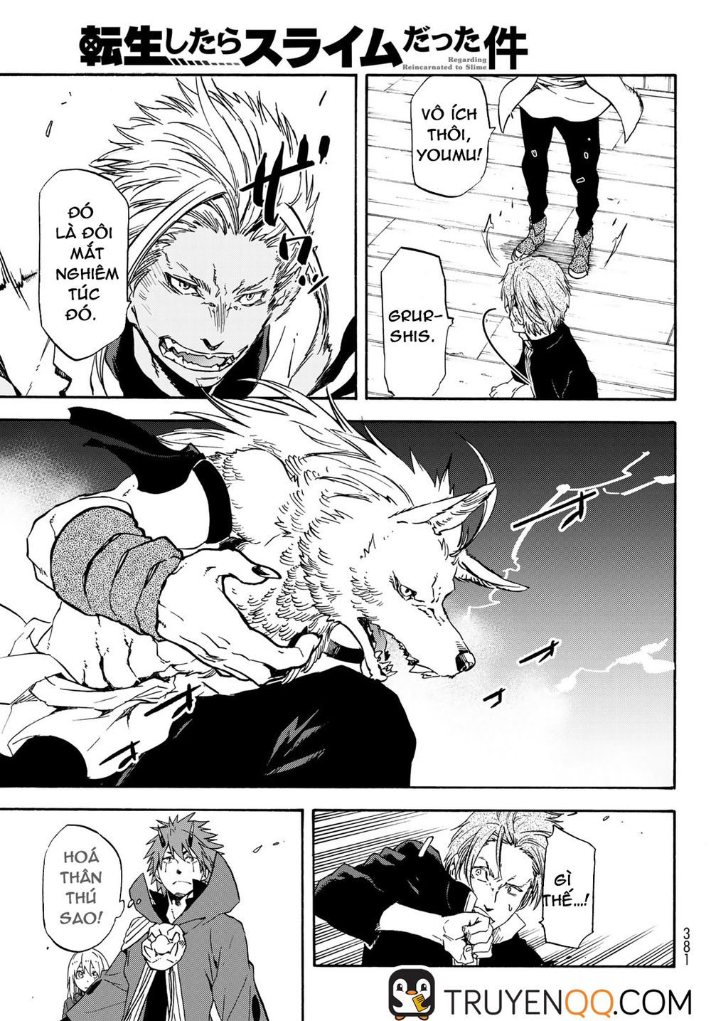 Tensei Shitara Slime Datta Ken Chapter 61 - Trang 2