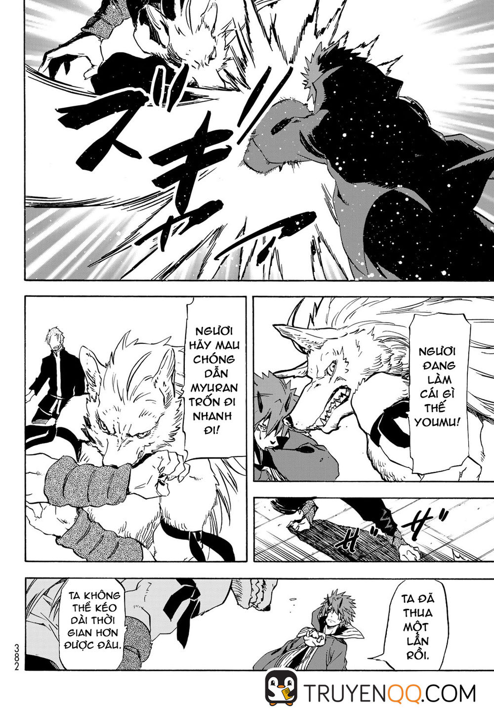 Tensei Shitara Slime Datta Ken Chapter 61 - Trang 2