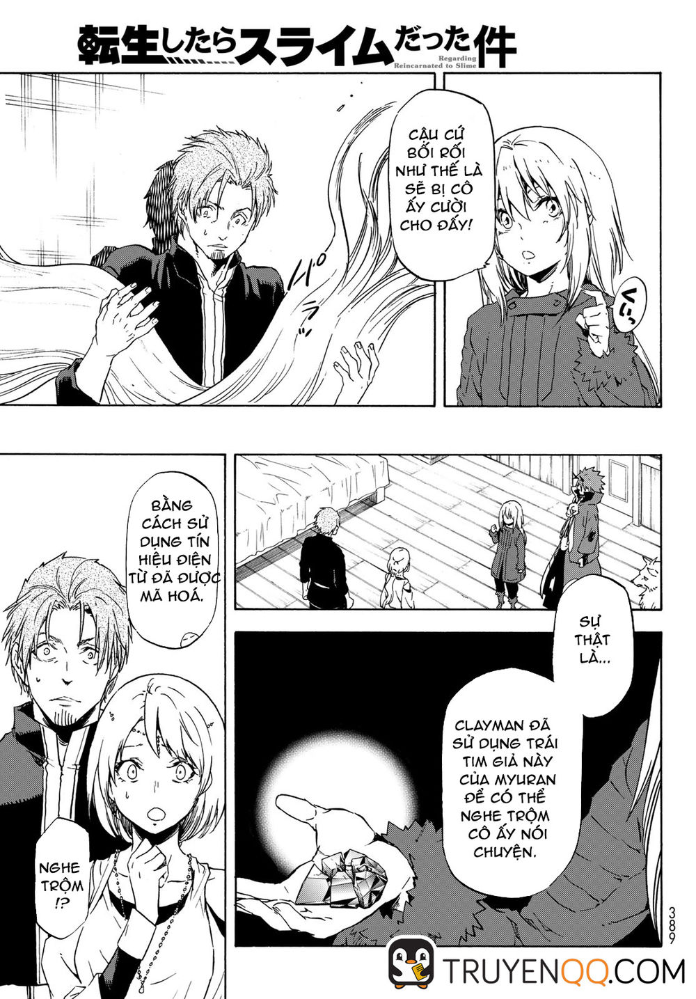 Tensei Shitara Slime Datta Ken Chapter 61 - Trang 2