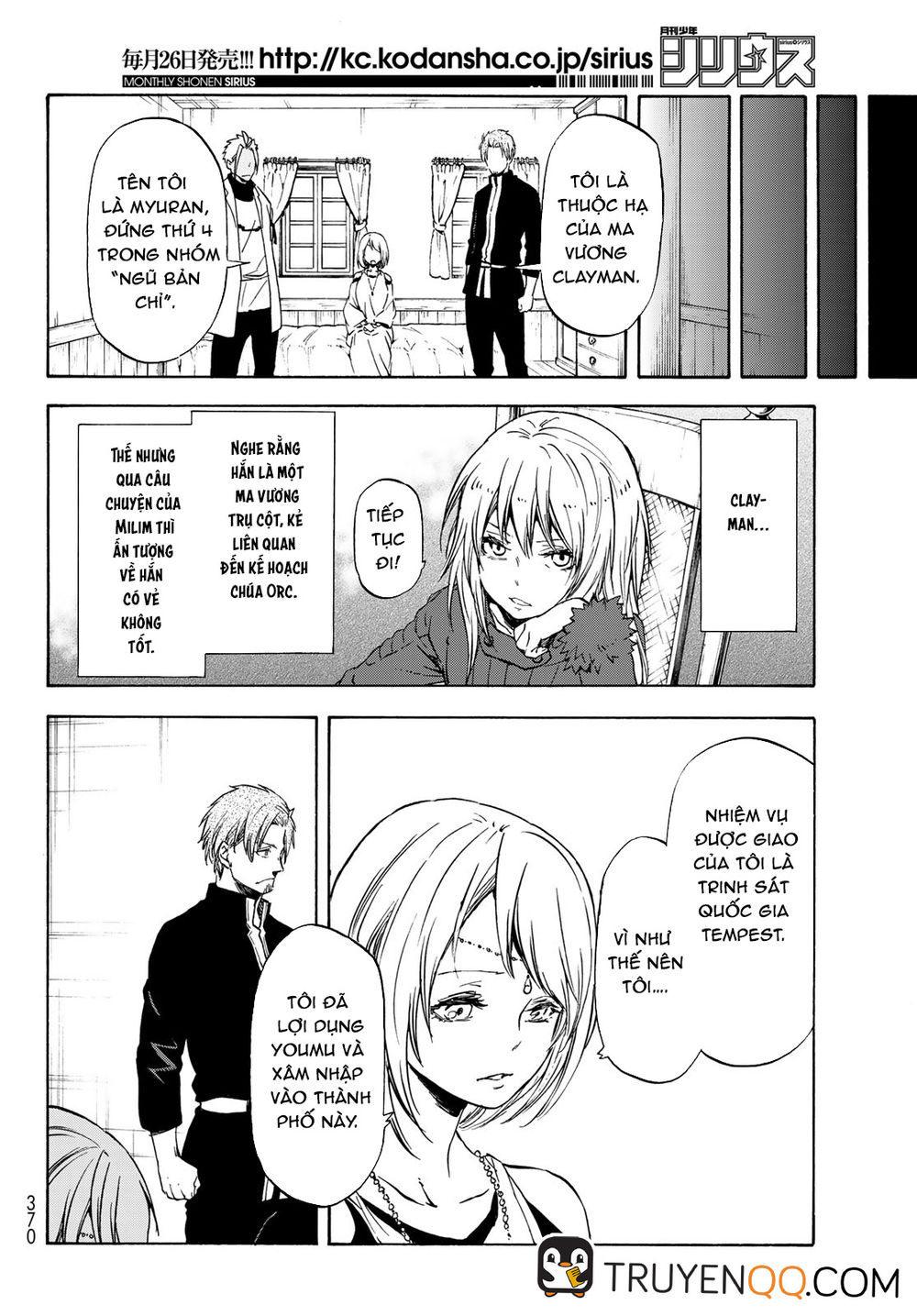 Tensei Shitara Slime Datta Ken Chapter 61 - Trang 2