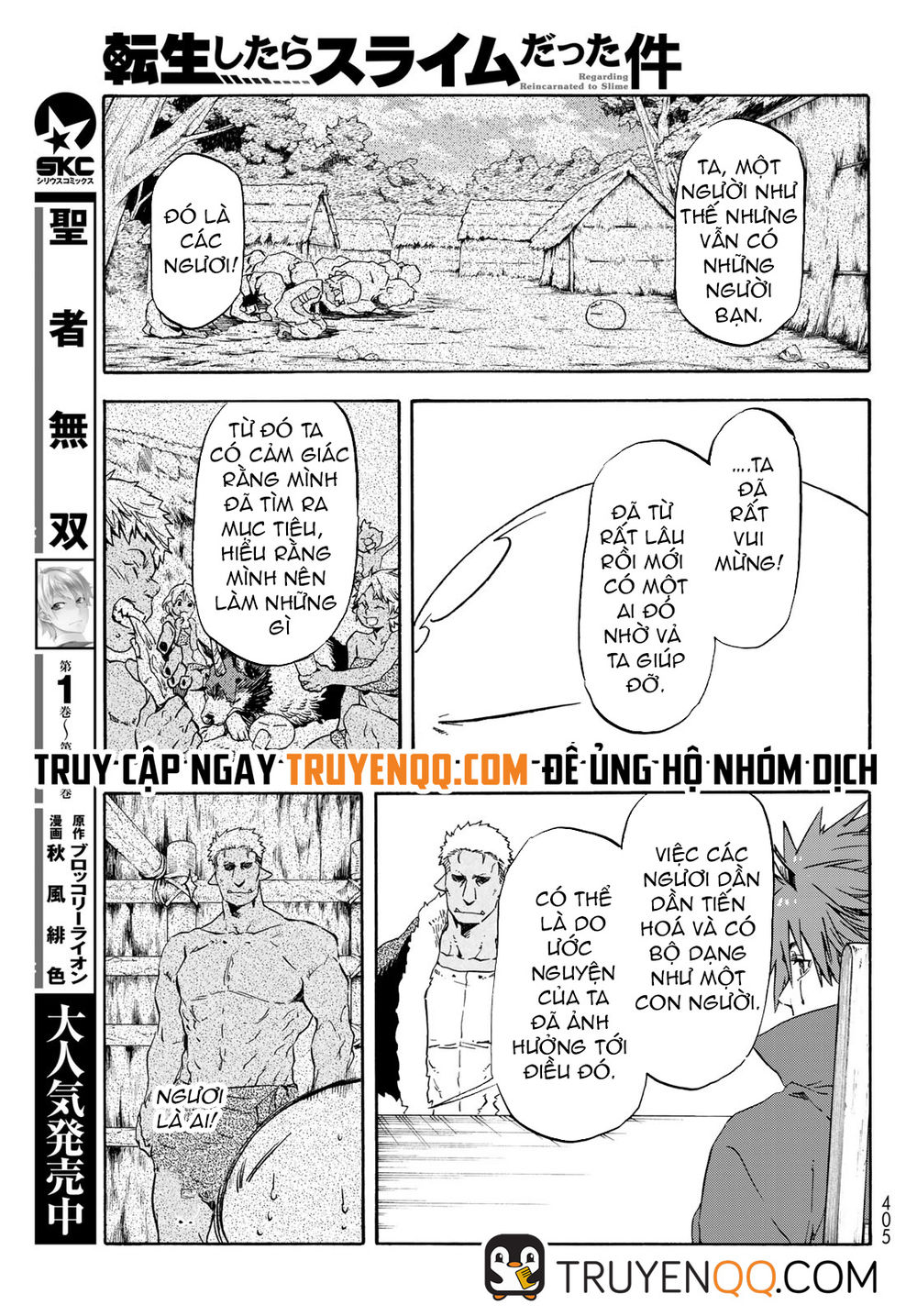 Tensei Shitara Slime Datta Ken Chapter 62 - Trang 2