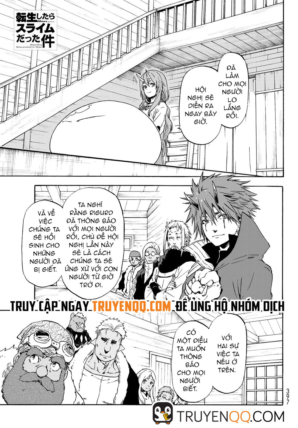 Tensei Shitara Slime Datta Ken Chapter 62 - Trang 2