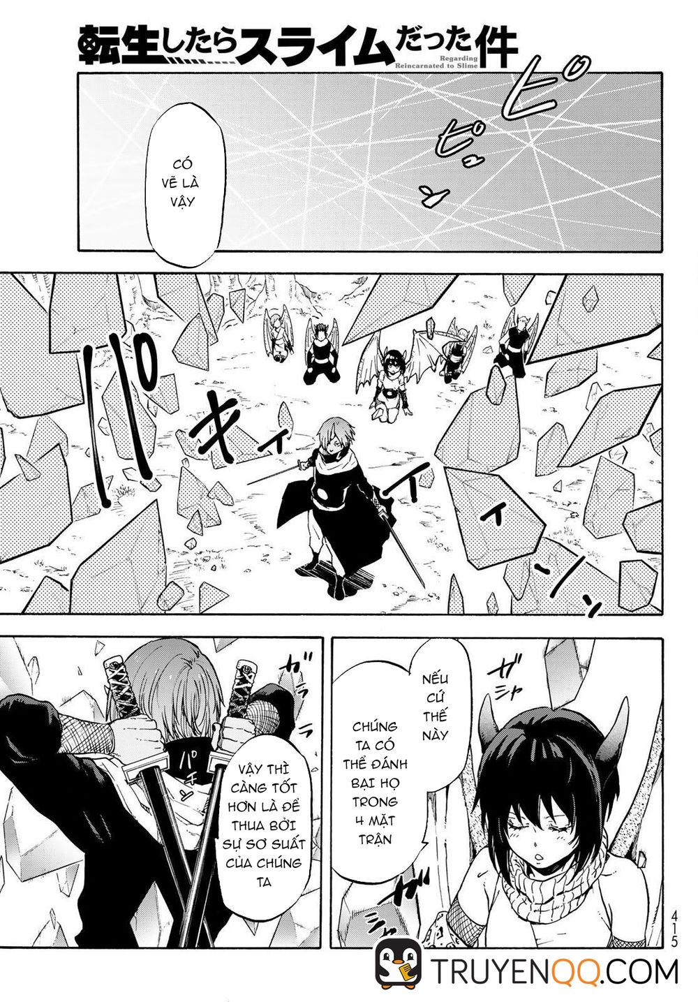 Tensei Shitara Slime Datta Ken Chapter 64 - Trang 2