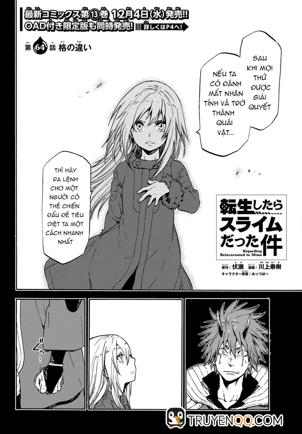 Tensei Shitara Slime Datta Ken Chapter 64 - Trang 2