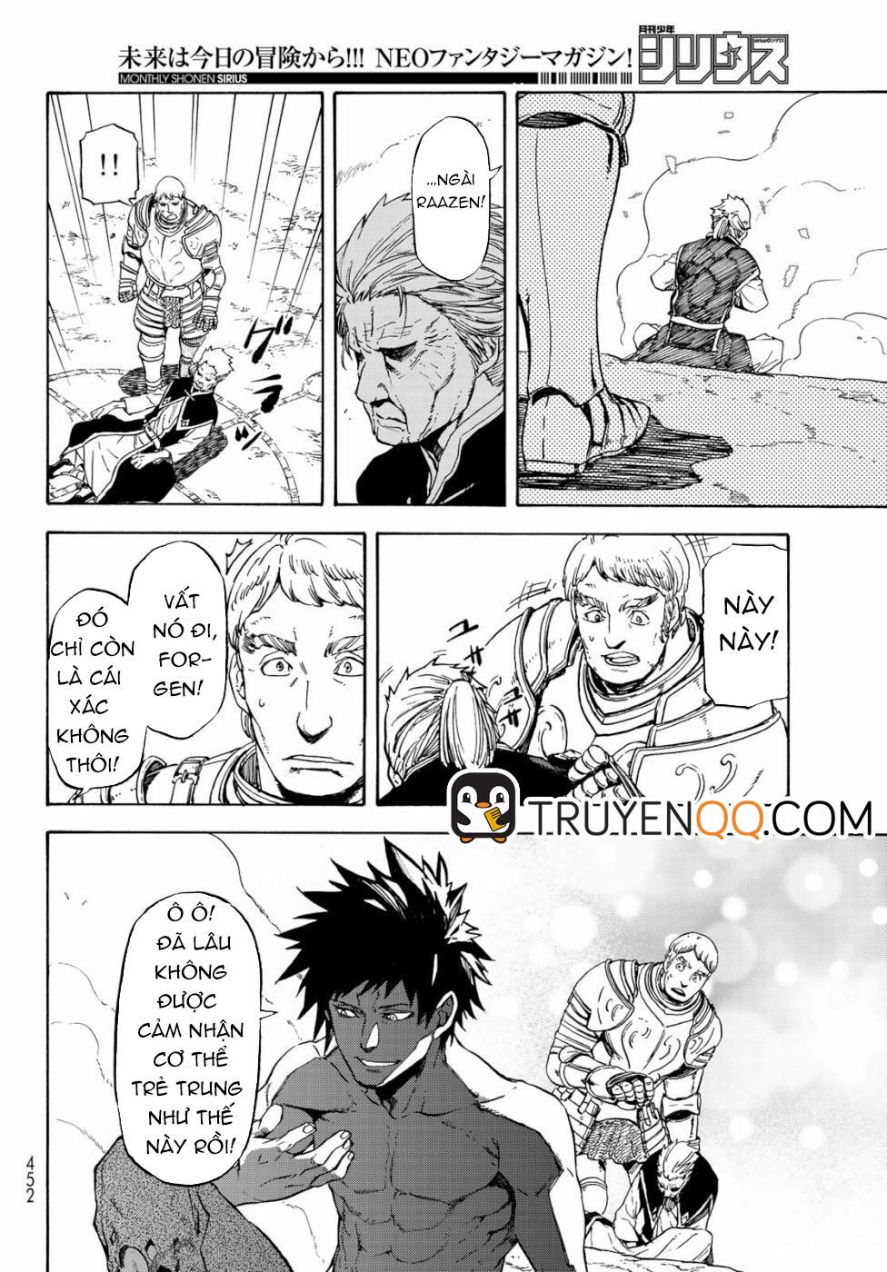 Tensei Shitara Slime Datta Ken Chapter 65.5 - Trang 2